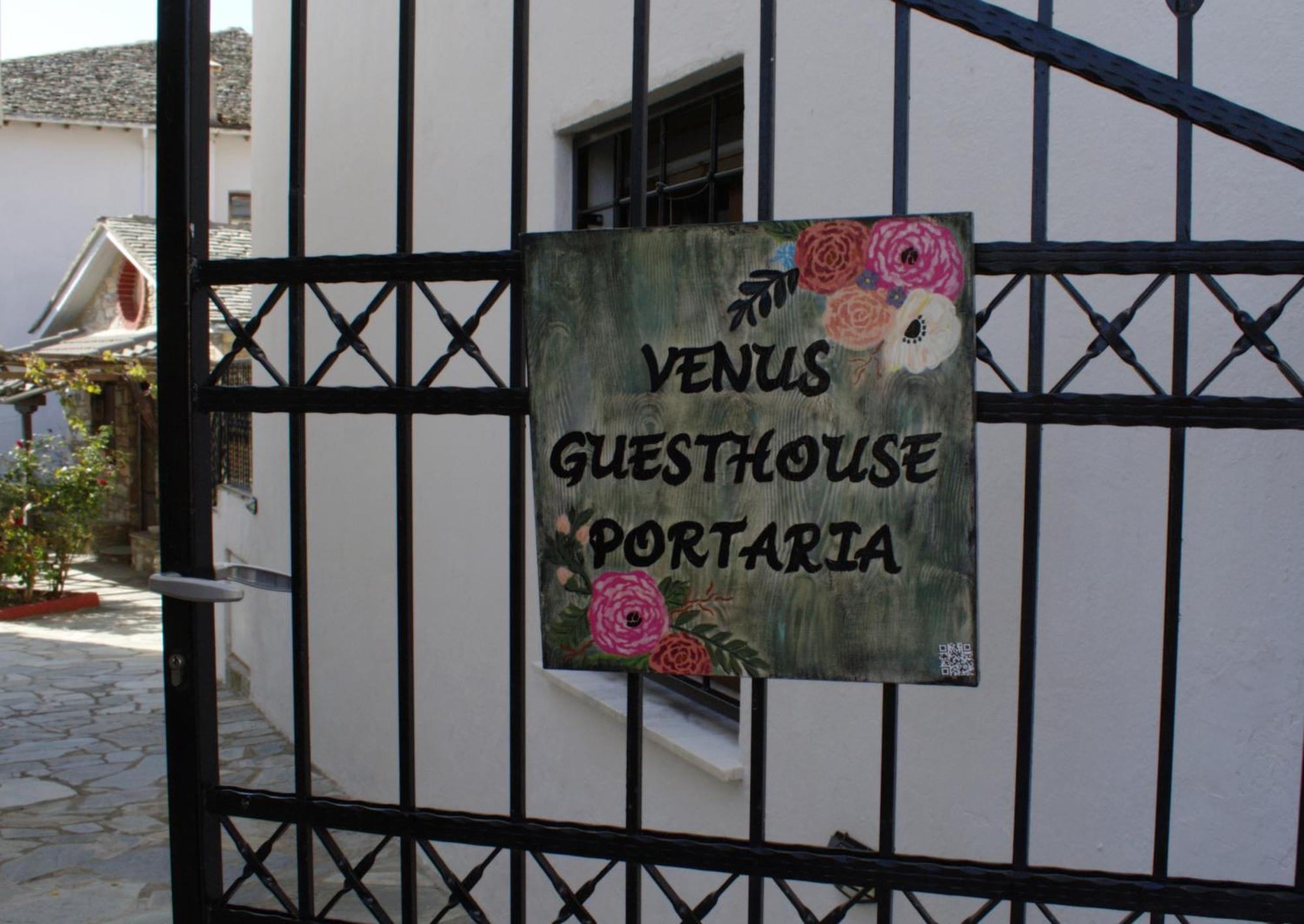 Venus Guesthouse Portariá Esterno foto